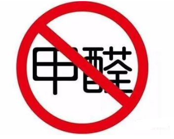 【兆恒機(jī)械】制藥企業(yè)須知道，潔凈區(qū)過氧化氫滅菌設(shè)備如何選？